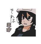 ぴづがる＋‪α（個別スタンプ：13）