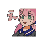 ぴづがる＋‪α（個別スタンプ：20）