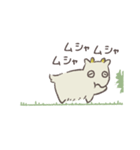 YA胃N（個別スタンプ：8）