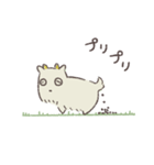 YA胃N（個別スタンプ：23）