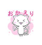しろにゃん♪（個別スタンプ：6）