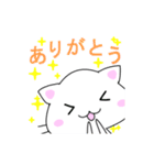 しろにゃん♪（個別スタンプ：10）