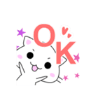 しろにゃん♪（個別スタンプ：14）
