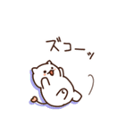 てにねこ2(使いやすい）（個別スタンプ：19）