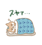 ぽんこつわんこ（個別スタンプ：24）