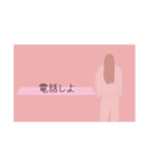 本命だけに送るスタンプ【girl】（個別スタンプ：6）