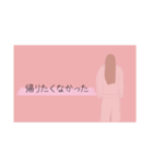 本命だけに送るスタンプ【girl】（個別スタンプ：12）