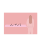 本命だけに送るスタンプ【girl】（個別スタンプ：14）