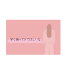 本命だけに送るスタンプ【girl】（個別スタンプ：28）