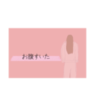 本命だけに送るスタンプ【girl】（個別スタンプ：30）