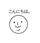 アンディの絶妙なスタンプ（個別スタンプ：1）