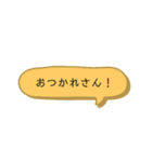 日常会話【関西弁】吹き出し★Vol.01★（個別スタンプ：22）