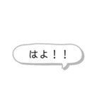 日常会話【関西弁】吹き出し★Vol.01★（個別スタンプ：27）