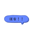 日常会話【関西弁】吹き出し★Vol.01★（個別スタンプ：30）