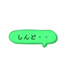 日常会話【関西弁】吹き出し★Vol.01★（個別スタンプ：38）