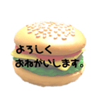 【アメリカン】ハンバーガー 一言スタンプ（個別スタンプ：5）