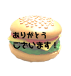 【アメリカン】ハンバーガー 一言スタンプ（個別スタンプ：9）