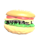 【アメリカン】ハンバーガー 一言スタンプ（個別スタンプ：10）