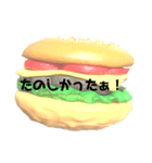 【アメリカン】ハンバーガー 一言スタンプ（個別スタンプ：12）