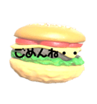 【アメリカン】ハンバーガー 一言スタンプ（個別スタンプ：14）