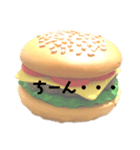 【アメリカン】ハンバーガー 一言スタンプ（個別スタンプ：15）