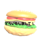 【アメリカン】ハンバーガー 一言スタンプ（個別スタンプ：16）