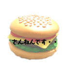 【アメリカン】ハンバーガー 一言スタンプ（個別スタンプ：17）