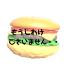 【アメリカン】ハンバーガー 一言スタンプ（個別スタンプ：18）