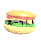 【アメリカン】ハンバーガー 一言スタンプ（個別スタンプ：22）