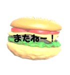 【アメリカン】ハンバーガー 一言スタンプ（個別スタンプ：23）