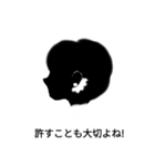 fumifumiパート12（個別スタンプ：1）