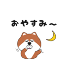 関西弁のポメ（個別スタンプ：2）