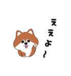 関西弁のポメ（個別スタンプ：6）