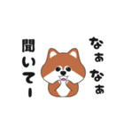 関西弁のポメ（個別スタンプ：18）