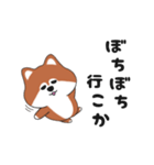 関西弁のポメ（個別スタンプ：24）