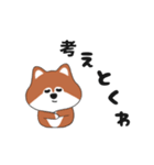 関西弁のポメ（個別スタンプ：26）