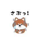 関西弁のポメ（個別スタンプ：32）