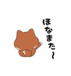 関西弁のポメ（個別スタンプ：40）