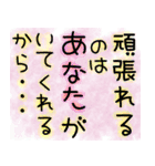 気持ちを伝えたいスタンプ✩（個別スタンプ：15）