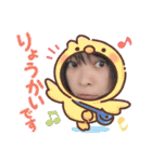 MICRONスタンプ vol.1（個別スタンプ：4）