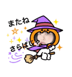 MICRONスタンプ vol.1（個別スタンプ：8）