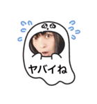 MICRONスタンプ vol.1（個別スタンプ：11）