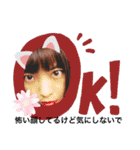 MICRONスタンプ vol.1（個別スタンプ：17）