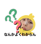 MICRONスタンプ vol.1（個別スタンプ：32）