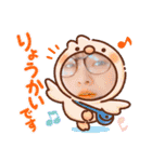 MICRONスタンプ vol.1（個別スタンプ：36）