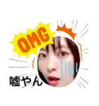 MICRONスタンプ vol.1（個別スタンプ：37）