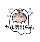 MICRONスタンプ vol.1（個別スタンプ：39）