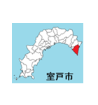 高知県の市町村地図 その1（個別スタンプ：2）