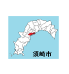高知県の市町村地図 その1（個別スタンプ：6）