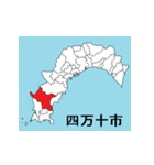 高知県の市町村地図 その1（個別スタンプ：9）